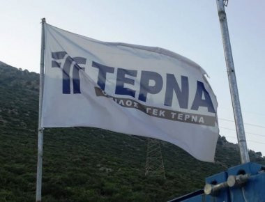 H ΤΕΡΝΑ υποψήφια για την παραχώρηση λειτουργίας του αεροδρομίου στο Βελιγράδι